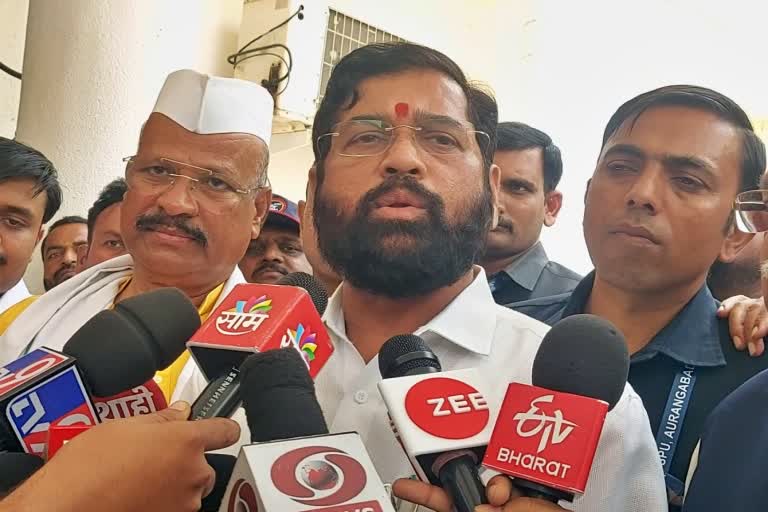 Minister Eknath Shinde Aurangabad