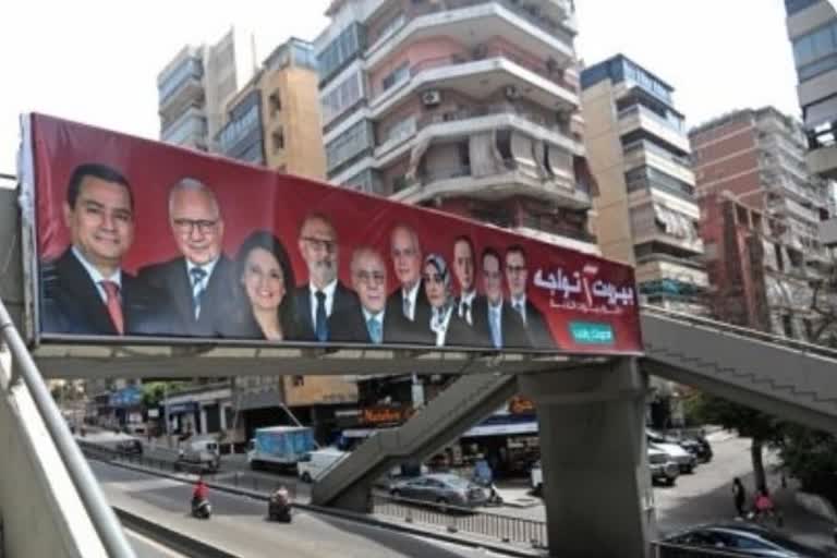 lebanon parliament elections