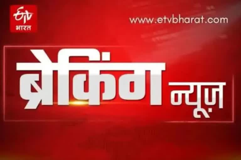 breaking news of chhattisgarh