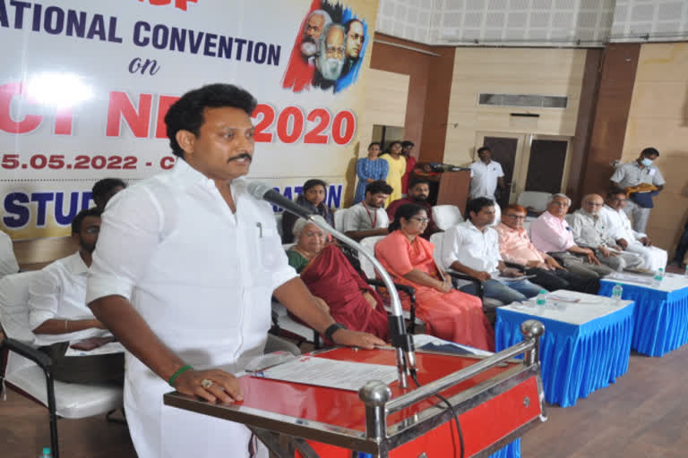 anbil mahesh  national conference