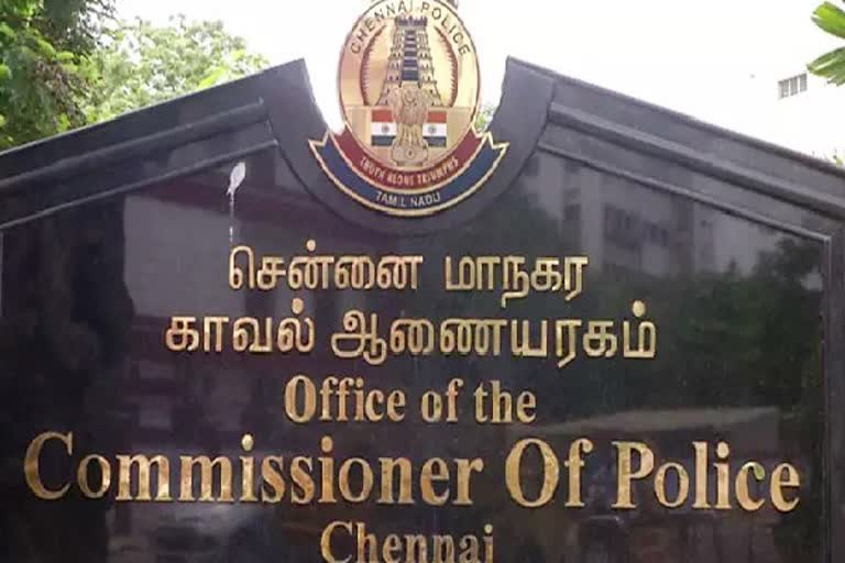 தமிழ்நாடு விஷ்வ இந்து பரிஷத் அலுவலகத்திற்கு தபால் மூலம் வந்த கொலை மிரட்டல் கடிதம்