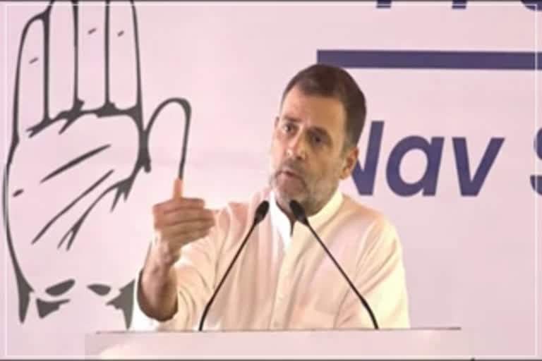 Rahul gandhi big statement in Nav Sankalp Shivir