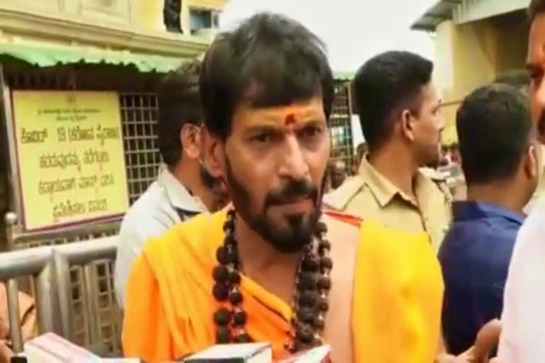 Rishi kumara swami reaction on Mysuru about Attack