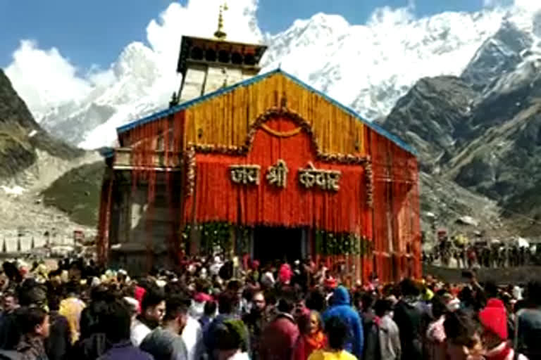 Pilgrims are unable to make online payment in Kedarnath