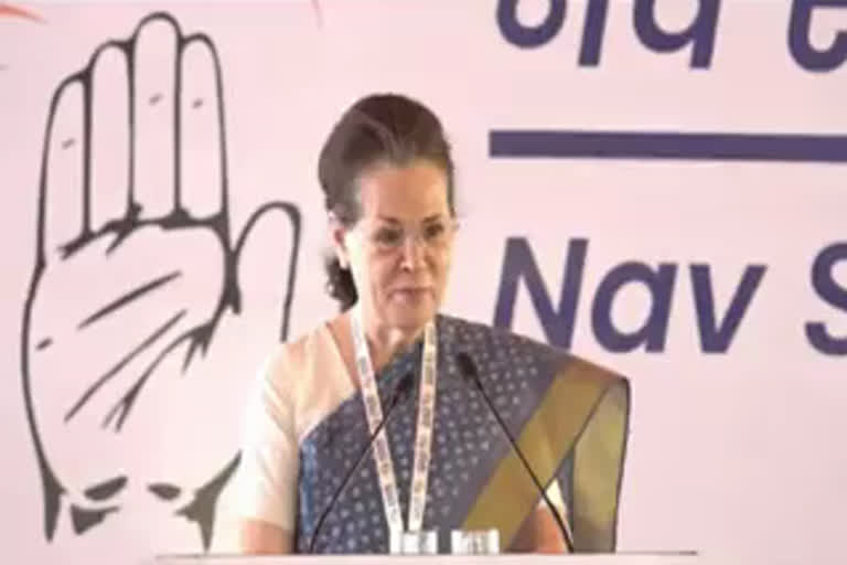 Sonia gandhi in Nav Sankalp Shivir