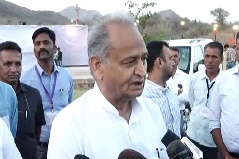 CM Ashok Gehlot Praises Rahul Gandhi