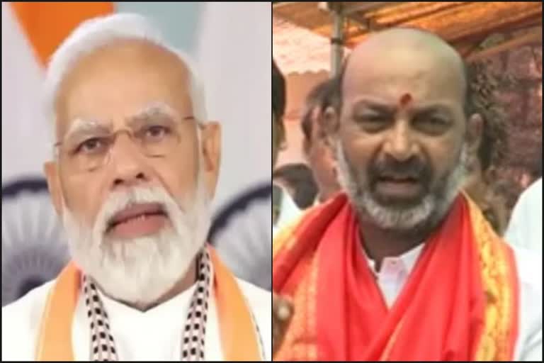 PM Narendra Modi and Bundy Sanjay Kumar