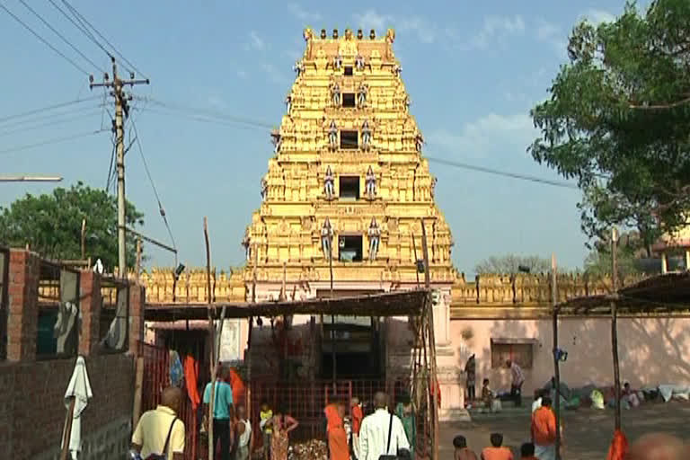 Kondagattu temple