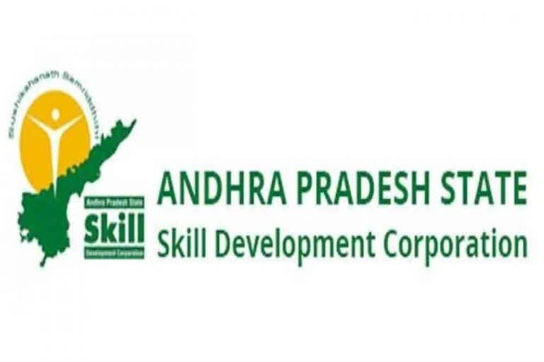 skill training colleges and universities in ap