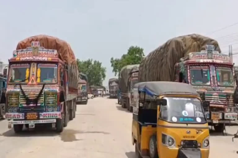 karnataka Paddy seize