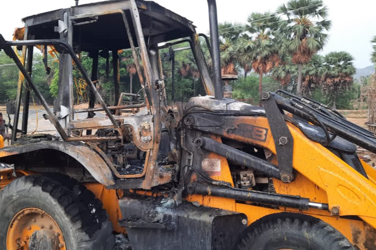 Fired In JCB