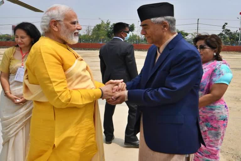PM Narendra modi Nepal visit