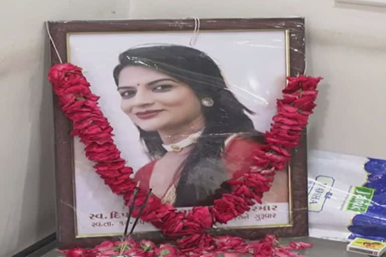 Rajkot Suicide Case: પ્રેમના કારણે વધુ એક યુવતીએ ગુમાવ્યો જીવ, સ્યુસાઈડ નોટમાં કર્યા ગંભીર આક્ષેપ