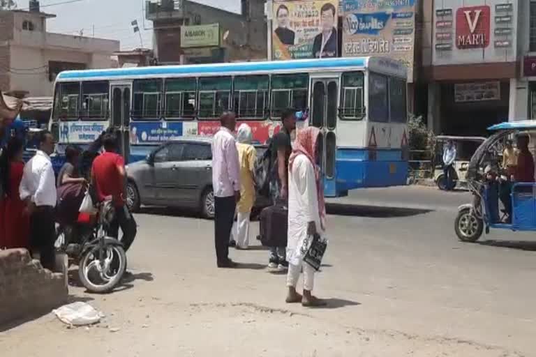 Mangalore Bus Stand