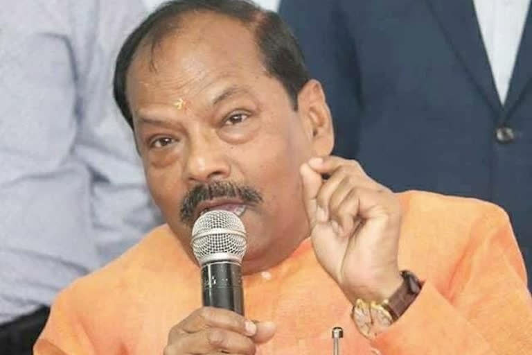 RAGHUVAR DAS