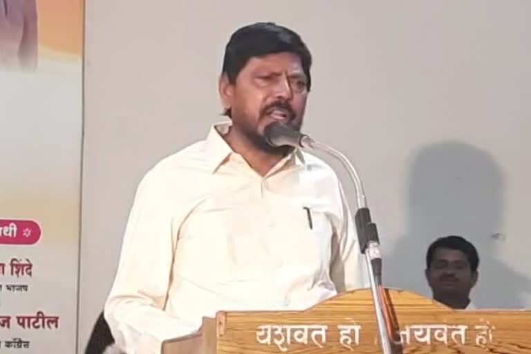 Ramdas Athawale demand wife day