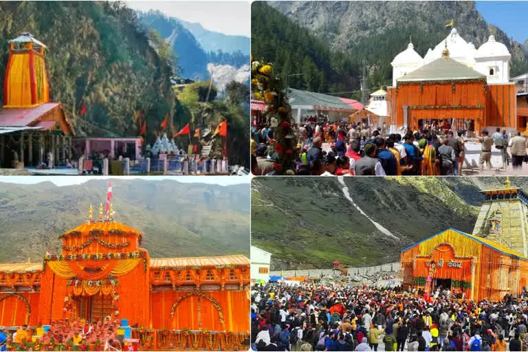 Chardham Yatra 2022