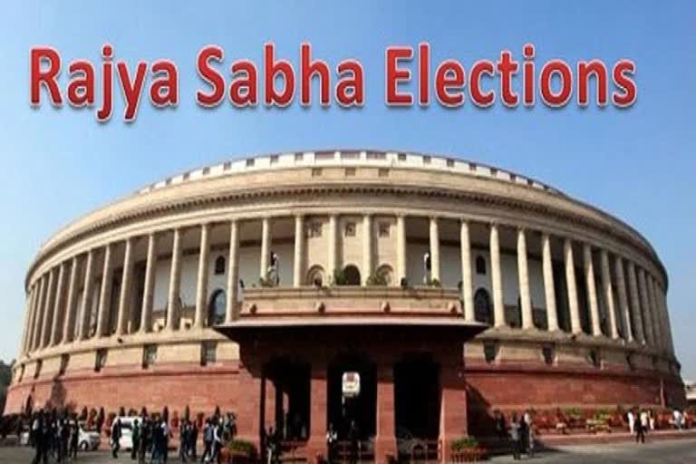 Scuffle started for two Rajya Sabha seats in Chhattisgarh