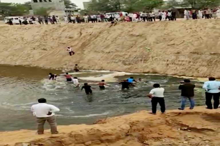 Three children died due to drowning  in Bhiwani