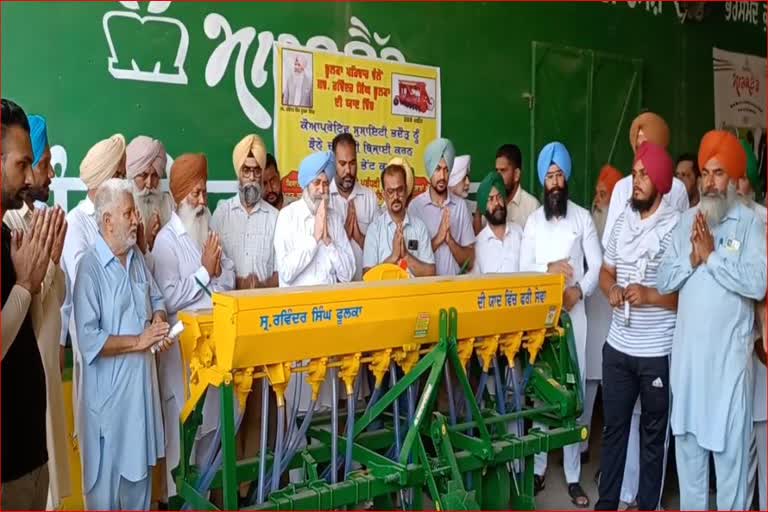 An initiative of Phoolka family to save water of Punjab, donation of DSR machine to farmers for direct sowing of paddy
