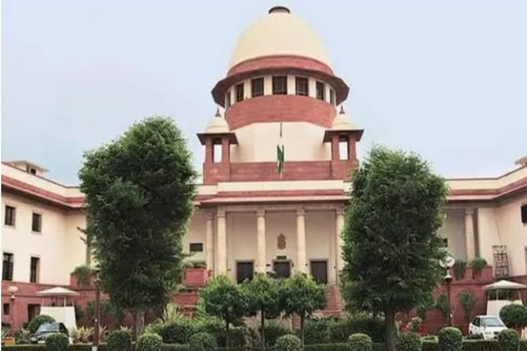 supreme court