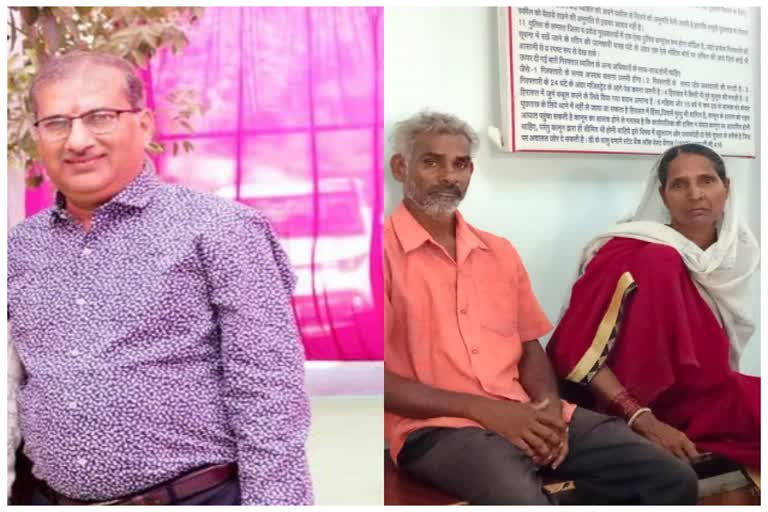 businessman killed on land dispute in Dhamtari