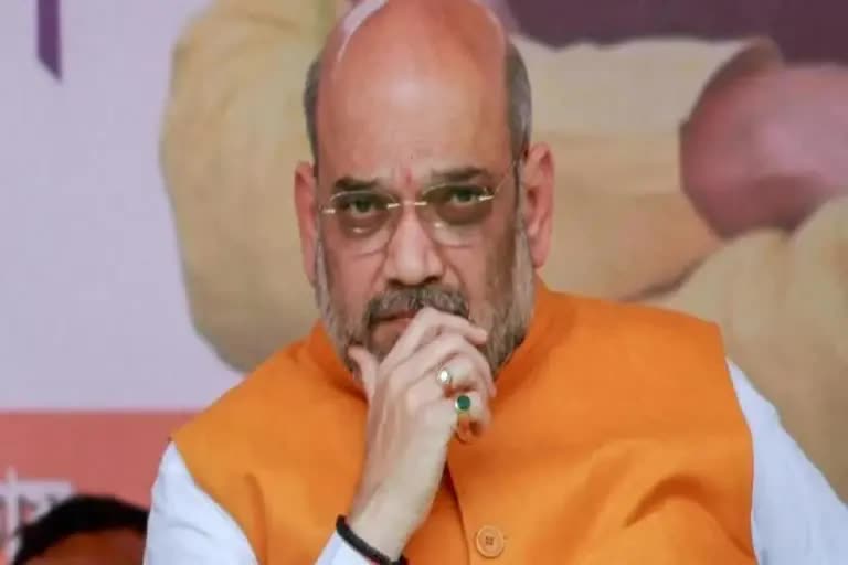 Amit Shah Fake Tweet Viral In Gopalganj