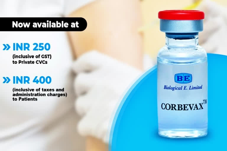 Biological E. cuts price of its COVID-19 vaccine to Rs 250 per dose