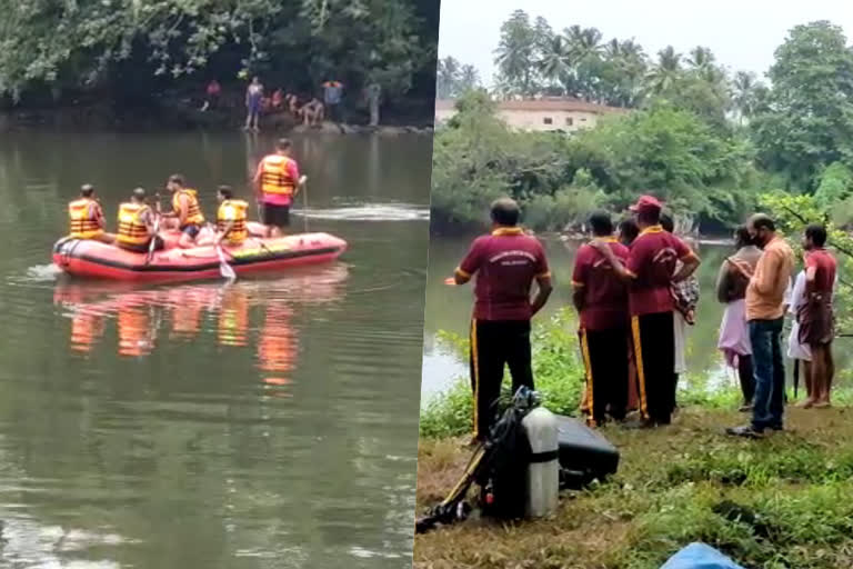 കാര്യങ്കോട്‌ ചെറുപുഴ  കാര്യങ്കോട്‌ പുഴയില്‍ കാണാതായ യുവാവിനുള്ള തെരച്ചില്‍  karyangod cherupuzha man miss