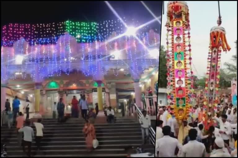 Mannur Yellamma Devi Fair at Kalaburagi