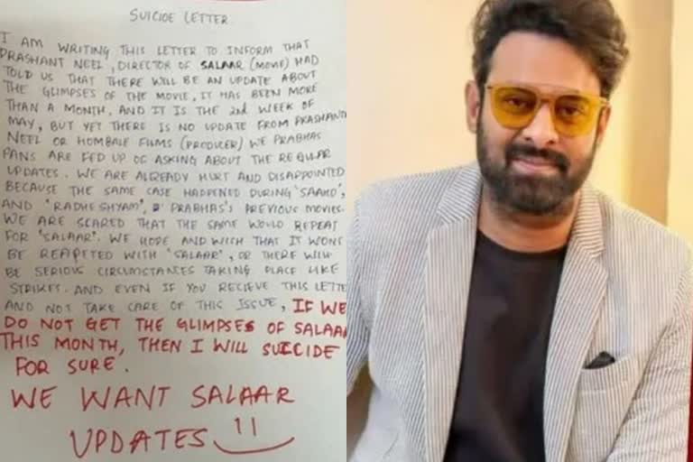 prabhas fan suicide letter  prabhas salaar movie  kgf director  salaar movie update  പ്രഭാസ് ആരാധകന്‍  പ്രഭാസ് സലാര്‍  പ്രശാന്ത് നീല്‍  പ്രഭാസ് ആരാധകന്‍ ആത്മഹത്യ കുറിപ്പ്