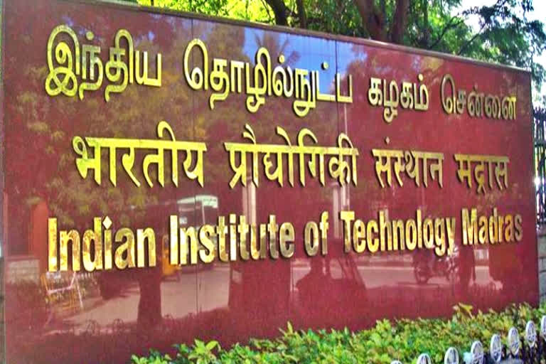 IIT Madras fundraising soars to all-time high of Rs 131 cr in 2021-22