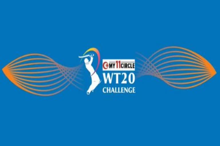 Women T20 Challenge: ବିସିସିଆଇ ଘୋଷଣା କଲା ଦଳ