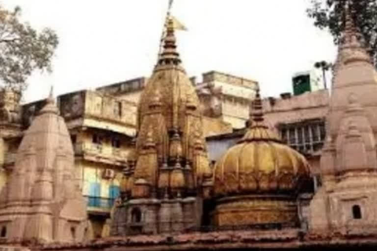 The Shivling sizes 3 to 4 feet found during Kashi Vishwanath -Gyanvapi survey, claims advocate