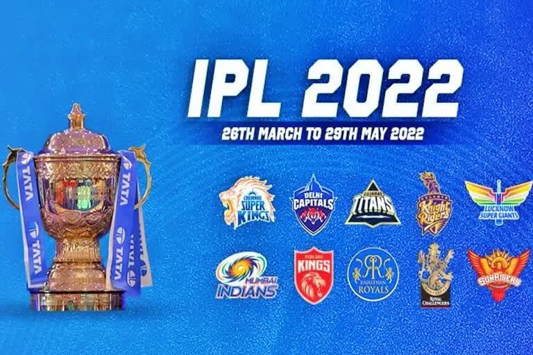 IPL 2022 Latest News  ipl latest News  ipl today Match  Sports News  Cricket News  ipl big News  आईपीएल 2022  खेल समाचार  क्रिकेट न्यूज  आईपीएल में आज का मैच  आईपीएल मैच स्कोर