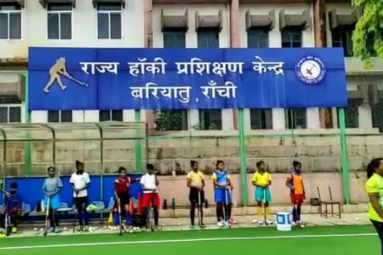 Hockey Training Camp in Ranchi