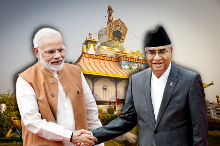 PM Modi in Nepal News