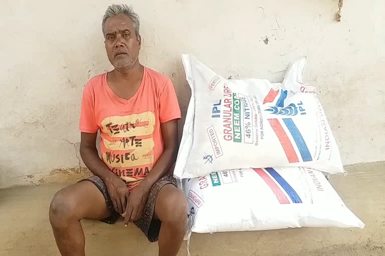 fertilizer crisis in chhattisgarh