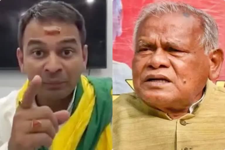 tej pratap yadav attacked jitan ram manjhi