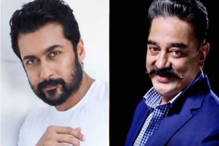 kamal haasan suriya  vikram movie audio launch  kamal haasan words about suriya  suriya vikram movie  കമല്‍ഹാസന്‍ സൂര്യ  വിക്രം സിനിമ ഓഡിയോ ലോഞ്ച്  സൂര്യ വിക്രം സിനിമ  വിക്രം സിനിമ