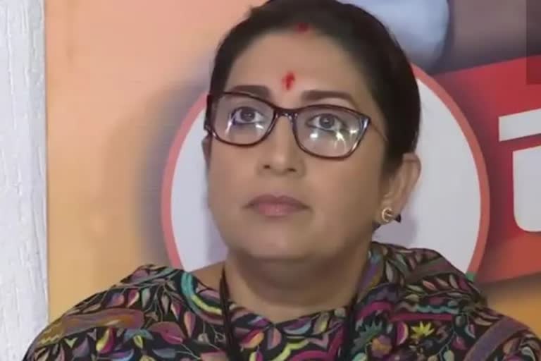 Union Cabinet minister Smriti Irani