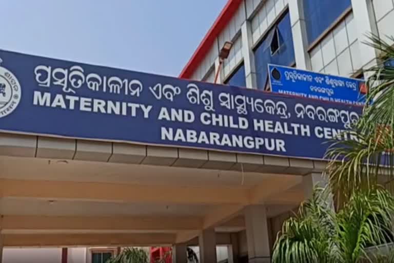 pregnant women alleaged misbehaved in nabarangapur district hospital