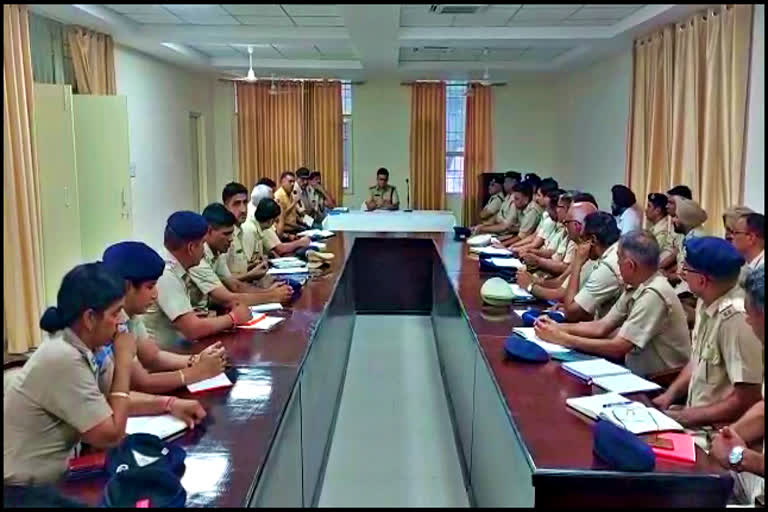 SIRSA POLICE MEETING