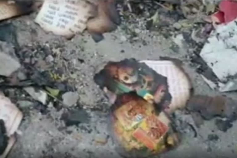 Hindu religious texts burnt in Qila Mubarak