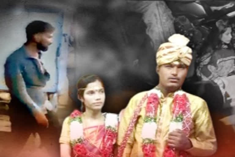 Saroornagar Honor Killing Case