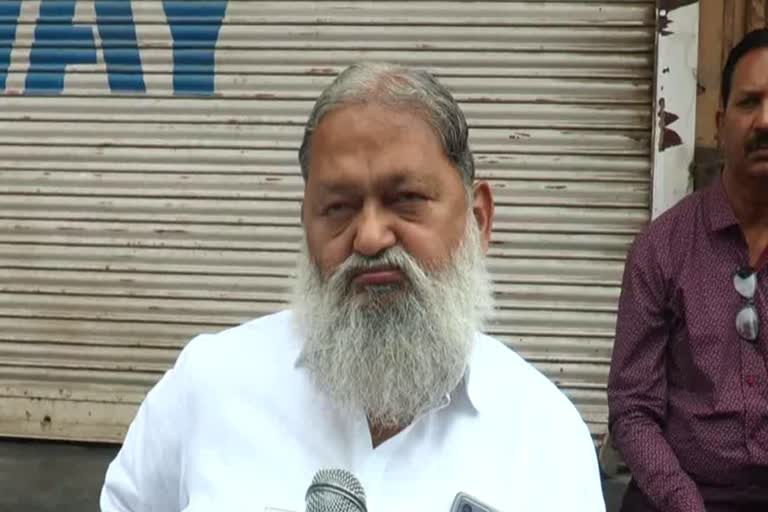 Anil Vij Statement On Gyanvapi Issue