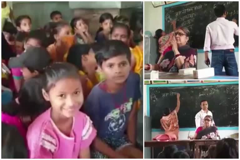 Bihar Education System  ADARSH MIDDILE SCHOOL BIHAR  URDU PRIMARY SCHOOL BIHAR  CLASS ROOM FOR STUDENTS  One blackboard used to teach Hindi and Urdu in Bihar  ബിഹാര്‍ വിദ്യാഭ്യാസ വകുപ്പ്  ഒരു ക്ലാസ്‌ മുറിയില്‍ രണ്ട് അധ്യാപകര്‍  ഹിന്ദി ഉര്‍ദു പഠനം