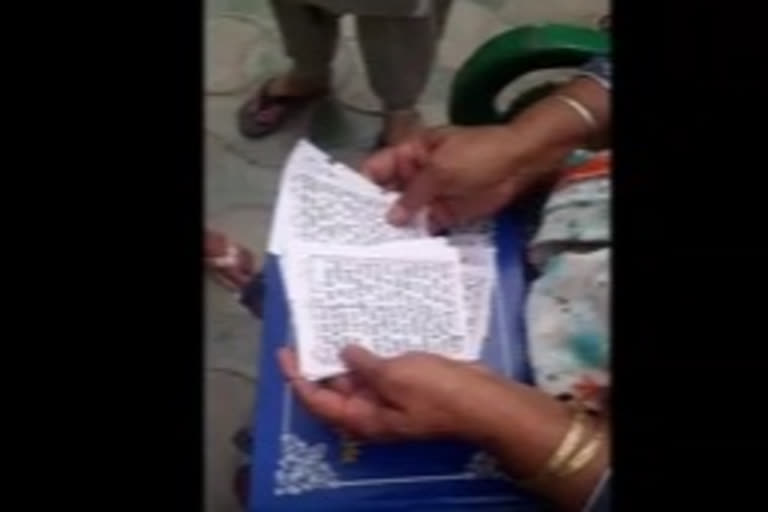 Torn pages of Sikh sacred text Gutka Sahib scattered from Bathinda tower