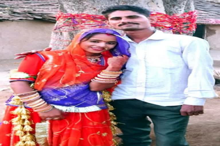 husband committed suicide by hanging