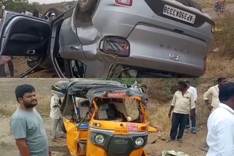 Kodandapur Accident Today